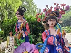 -洛阳市隋唐城遗址植物园