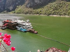-乌江画廊(彭水苗族土家族自治县)