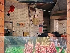 -闽南肠粉(鼓浪屿总店)