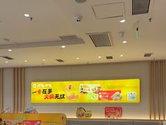 -呷哺呷哺(长治万达店)