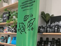 -LUSH(威尼斯人购物中心店)