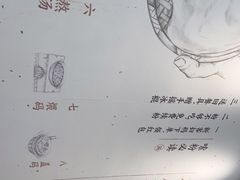 -小满手工粉(杭州滨江龙湖店)