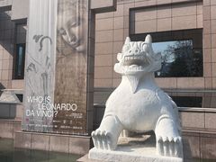 -上海博物馆(人民广场馆)