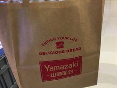 -山崎面包(苏州中心店)