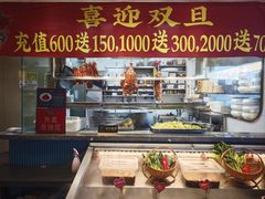 -阿诚市井潮汕菜(金台路店)