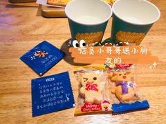 -夏日玛莉西餐厅(梅溪湖步步高店)