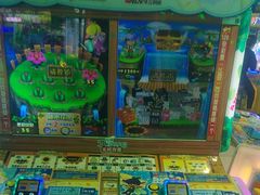 -大玩家(济宁太白路万达店)