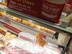 -味多美(江安路店)