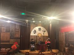 -白乐天毛肚火锅馆(南滨路店)
