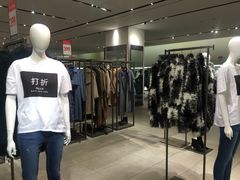 -ZARA(凯德乐峰广场店)