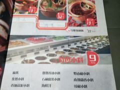 菜单-老诚一锅羊蝎子(黄寺大街店)