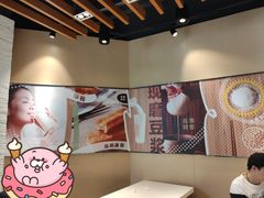 -永和大王(凤凰东街店)