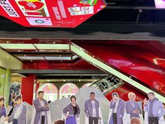 -大洋晶典(东街店)