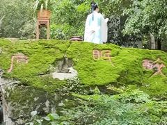 -严子陵钓台(富春江小三峡)