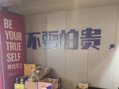 -微醺烤牛·炭火烧烤·精酿啤酒(东郊记忆店)