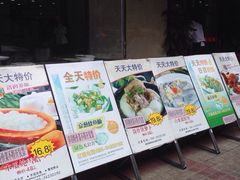 茂港柏香-茂港柏香(侨港路店)