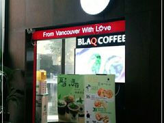 -BLAQ咖啡(骏豪店)
