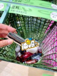 -悦诗风吟innisfree