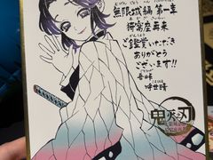 -英皇电影城(英皇集团中心IMAX店)