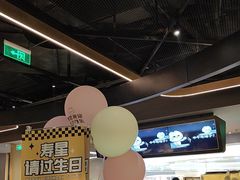 -烤匠麻辣烤鱼(万象城店)