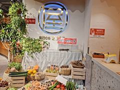 -屋头串串(临江路店)
