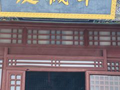 -横店影视城明清宫苑园区