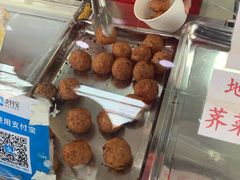 -夏氏怪老头·扬州狮子头(天山西路店)