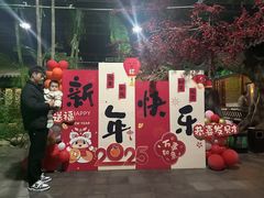 -世外桃源农庄·德清土菜(兴康南路店)