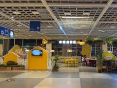 -宜家·瑞典风味餐厅(无锡店)