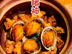 -啫神·广州地标美食(北京路店)