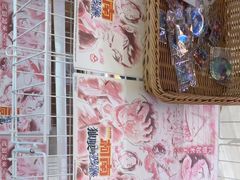 -星轶影院(南京茂业天地店)