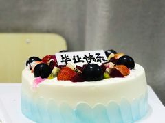 -萨么面包房(山东大学青岛校区创新与创业中心店)