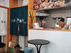 -小宝·路鼎记·福鼎特色小吃(富民路店)