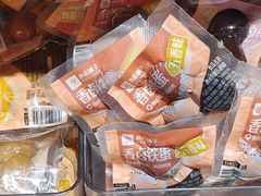 -永辉超市(凯德·天府店)