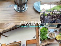 -阿林有机农庄