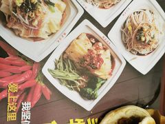 -魏家凉皮(协和店)