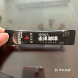 拿铁的饱腹感