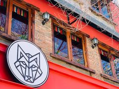门面-么哈(五道口店)