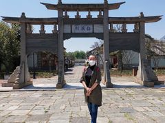 -云南民族村