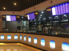 -赫帝拉航空主题餐厅(南宁店)