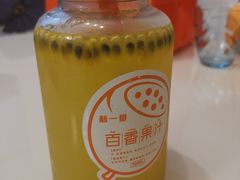 -新一番三文鱼寿司(红城湖店)