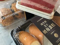 -罗莎蛋糕(魔法师司门口店)