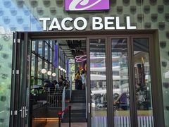 -Taco Bell 塔可钟(民田路店)