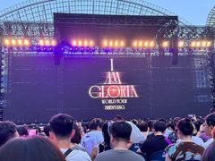 -沈阳奥林匹克体育中心