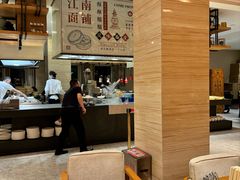 -杭州开元名都大酒店·地中海自助餐厅