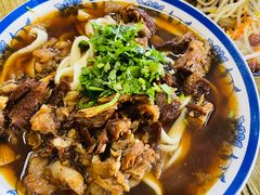 -清真-戏楼王记牛肉面