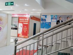 -邢台妇产医院