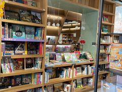 -PAGEONE(北京坊店)