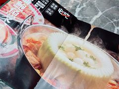 -禄婶鸡煲·打边炉