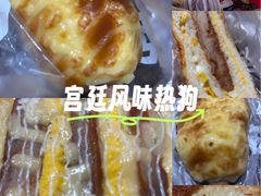 -味多美蛋糕(洋桥店)